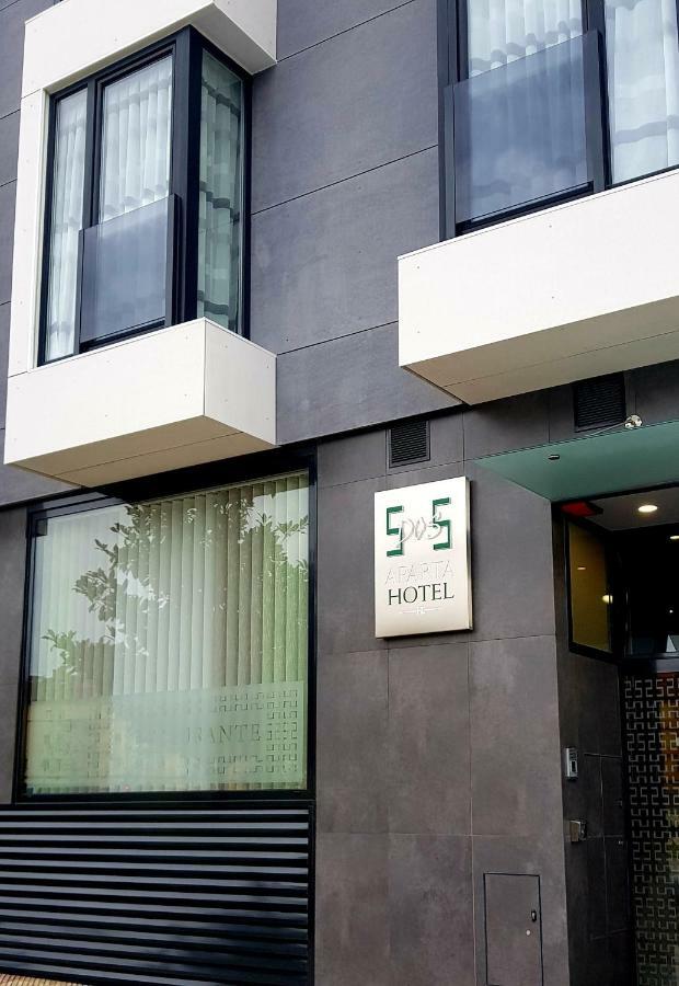 Apartahotel 5Dos5 Oviedo Exterior photo